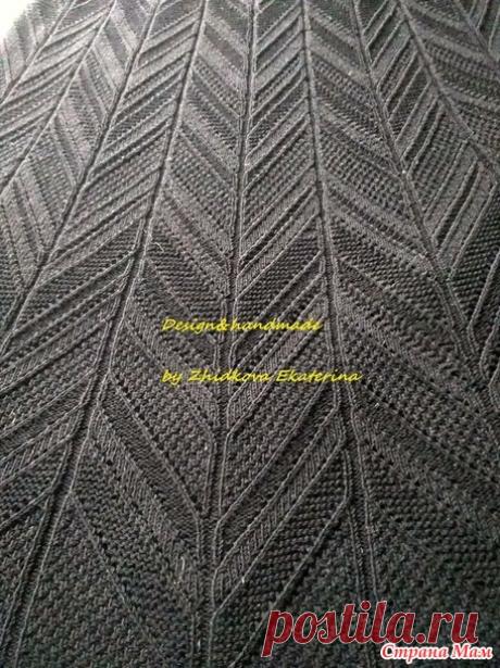 Моя черная юбка. Спицы. - Вязание - Страна Мам