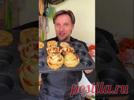 Вкусная РОЗА - простой и быстрый рецепт! Смотри и выиграй БЛЕНДЕР
