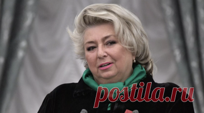 Тарасова допустила, что на Олимпиаде в Италии не будет россиян. Заслуженный тренер СССР Татьяна Тарасова допустила, что на Олимпиаде в Италии не будет российских спортсменов. Читать далее