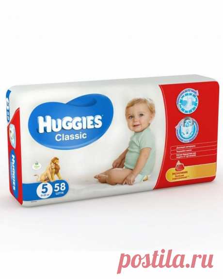 Подгузники Classic mega 5, 11-25 кг, 58 шт. Хаггис (Huggies)