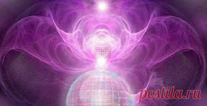 Осознанное восприятие пространства 4D | Верхосвет
