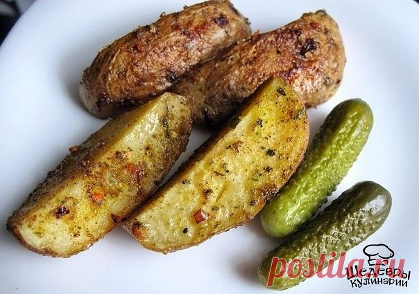 КАРТОФЕЛЬ ПО-ДЕРЕВЕНСКИ