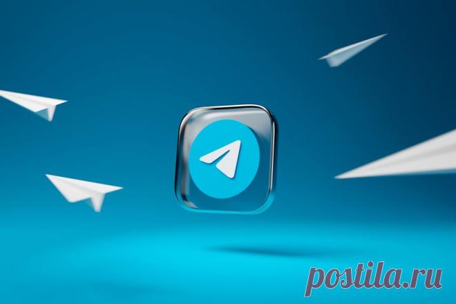 Что происходит с Telegram в России 31 октября 2025 года