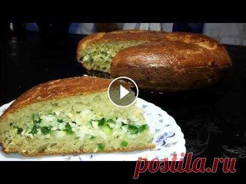 Заливной пирог. Проще простого! Этот вкусный и пышный весенний пирог готовится настолько просто, что справится даже новичок! Никаких длительных вымешиваний и раскатываний теста. Гото...