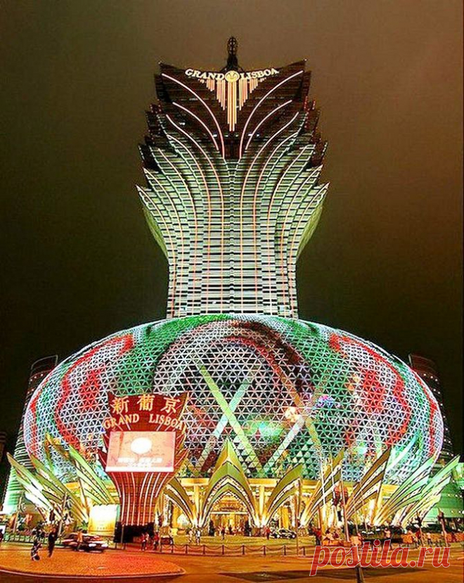 Отель-казино "Grand Lisboa" (Макао, КНР)