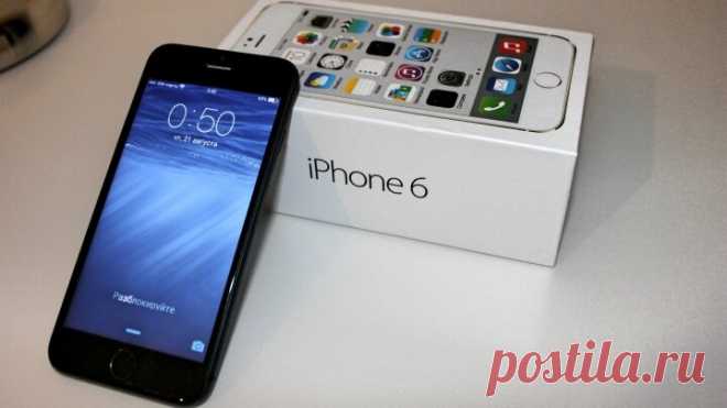 «Оригинальный, серый, копия, восстановленный iPhone: отличия  Как отличить оригинальный iPhone 6 и iPhone 6 Plus от подделки, серой модели (то есть Евротеста вместо Ростеста), как узнать, что Айфон восстановлен - все это в
