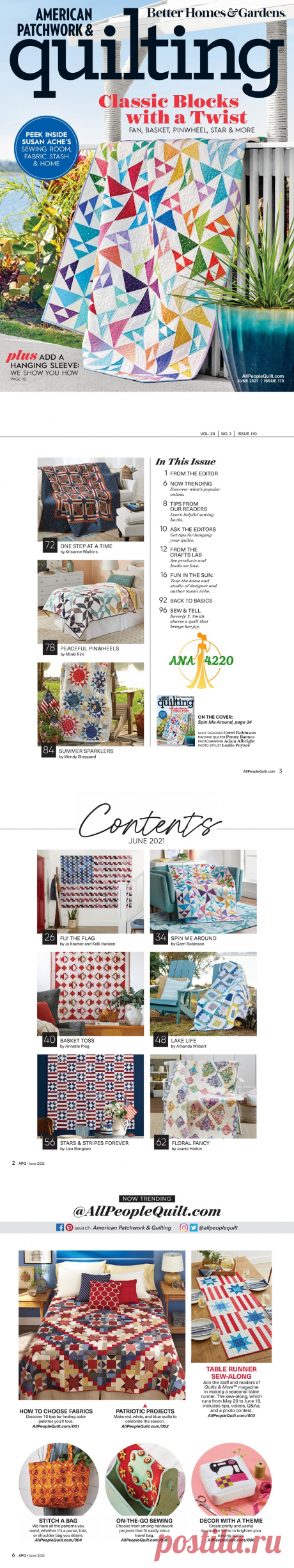American Patchwork & Quilting №170 2021