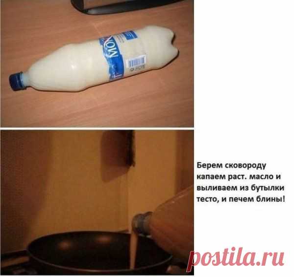 Блинное тесто в бутылке