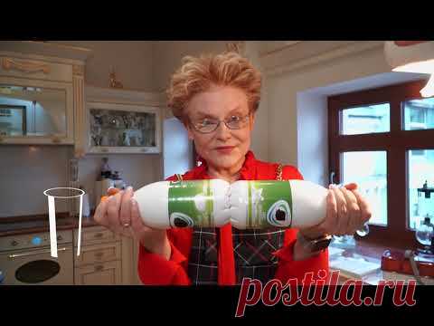 Разгрузочные дни
