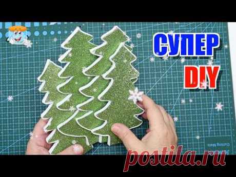 5 Минут на Создание Супер Новогоднего Декора Стола