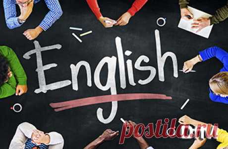 Как быстро учить английские слова? | День для меня