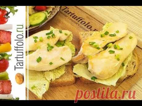 Как приготовить Очень сочную Куриную грудку