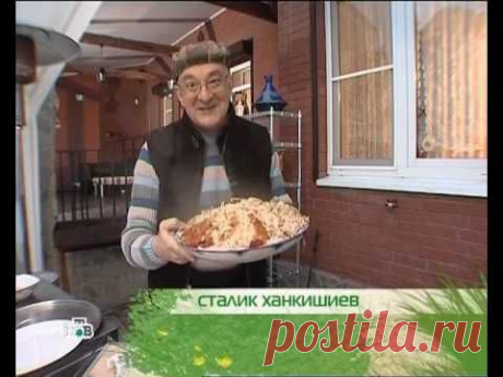 Рис со специями