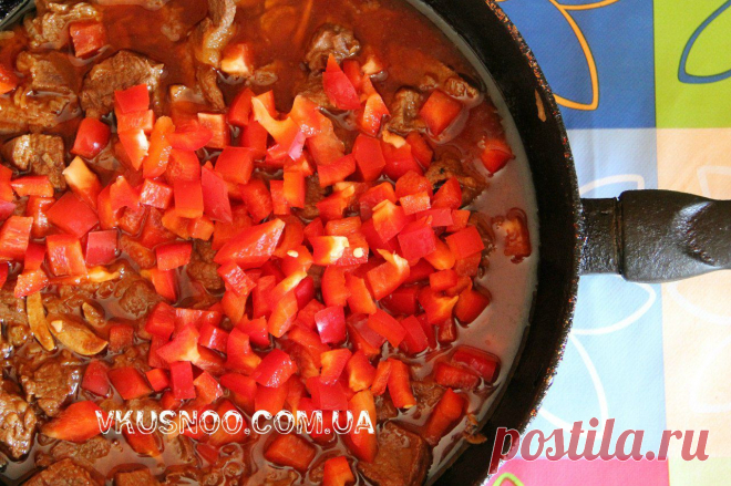Пёркёльт из говядины (Pörkölt).