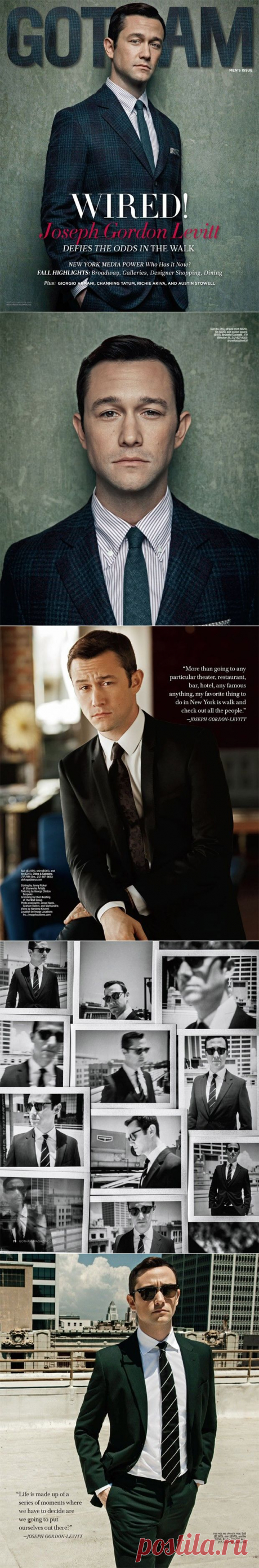Джозеф Гордон-Левитт в Gotham Magazine (Интернет-журнал ETODAY)