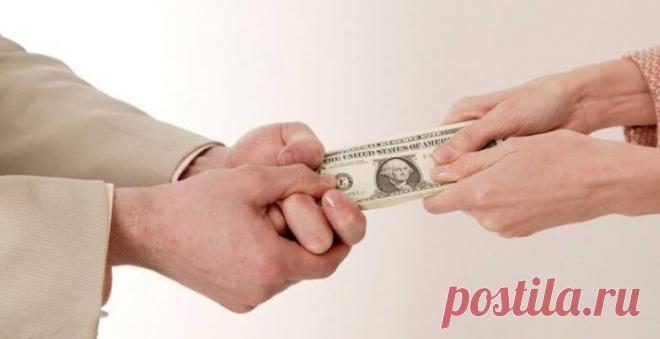 Никогда не даю денег в долг и никому не советую делать это. Есть как минимум 5 причин, почему давать взаймы – плохо
