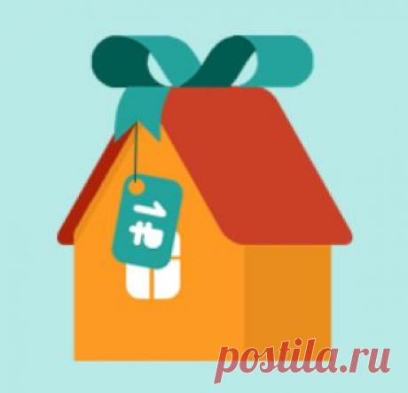 Сколько стоит оформление дарственной в 2018 году Оцениваем стоимость дарственной на квартиру, землю, участок, дом.