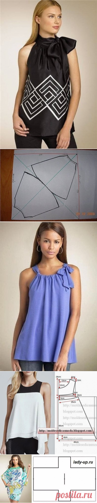 Наряды - пятиминутки. Идеи, выкройки