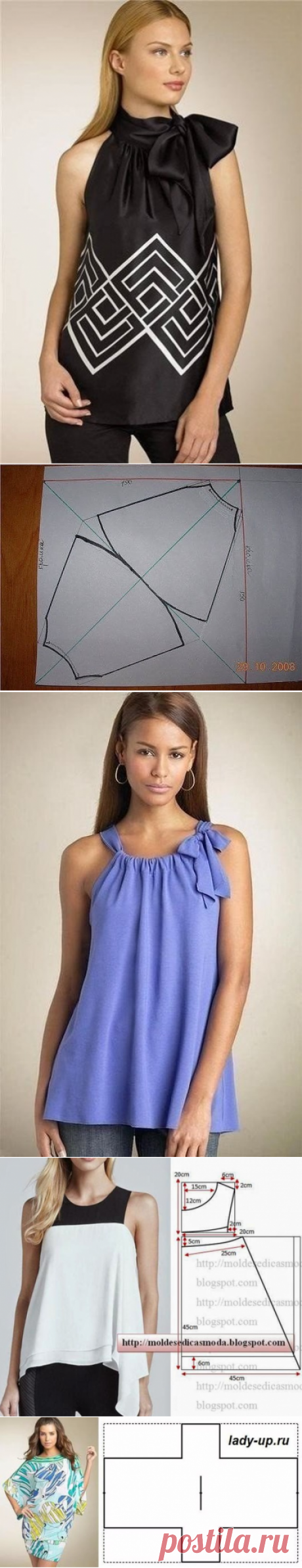 Наряды - пятиминутки. Идеи, выкройки