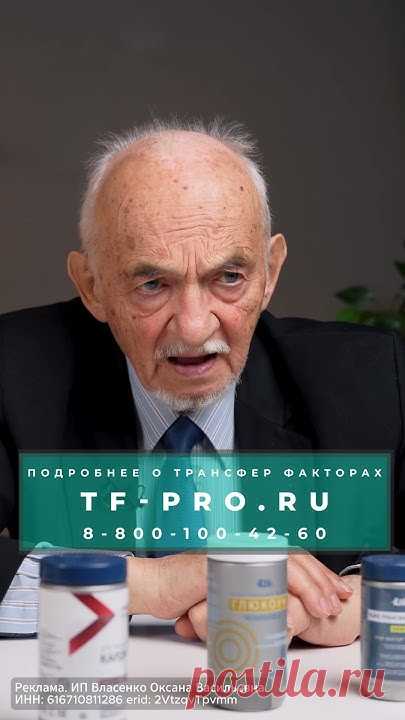 Правильное питание имеет решающее значение в борьбе с диабетом. Почему важно выбирать сложные углеводы и избегать продуктов, которые быстро повышают уровень ...
