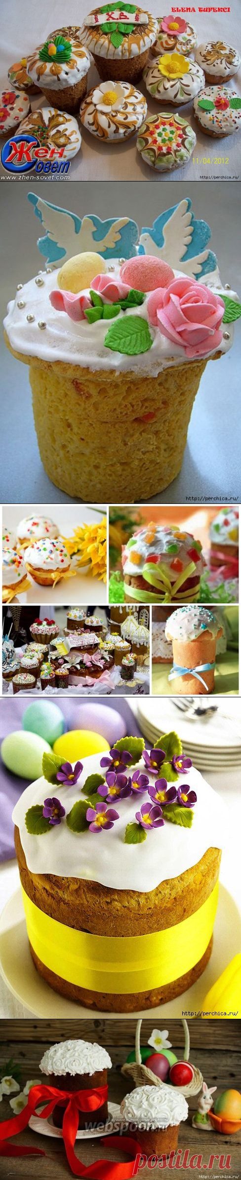 Как и чем украсить пасхальный кулич-идеи и мастер-классы