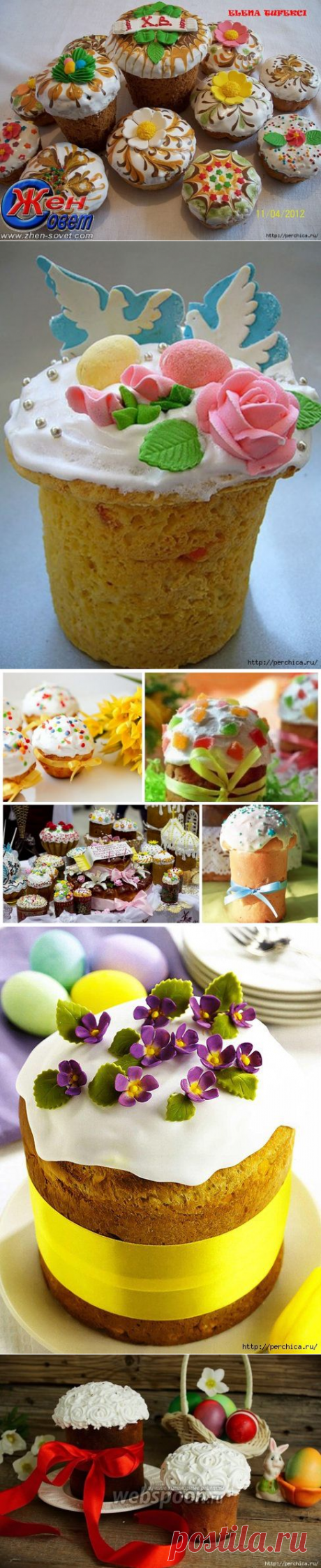 Как и чем украсить пасхальный кулич-идеи и мастер-классы