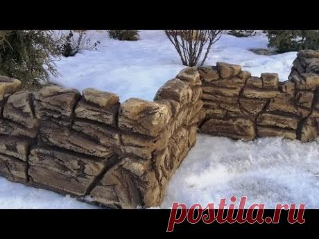Универсальная поделка для сада.crafts made of cement