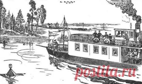 Загадка про пароход, плывущий по реке Данная загадка задавалась второклашкам 60х годов ХХ ст.Вопросы:1. Вверх или вниз по течению реки идет пароход?2. Какое время года здесь изображено? 3. Глубока ли река в этом месте?4. Далеко ли пристан...