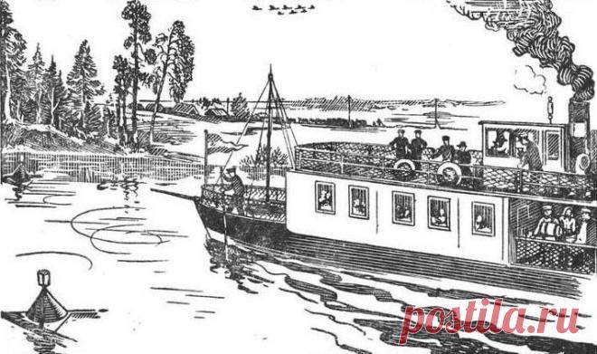 Загадка про пароход, плывущий по реке Данная загадка задавалась второклашкам 60х годов ХХ ст.Вопросы:1. Вверх или вниз по течению реки идет пароход?2. Какое время года здесь изображено? 3. Глубока ли река в этом месте?4. Далеко ли пристан...