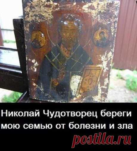 Спасибо господи!!!