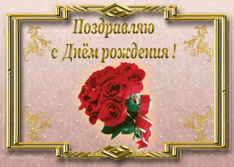 3D-галерея