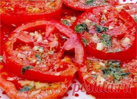 Помидоры, маринованные за 30 минут по-итальянски | Вкусные рецепты