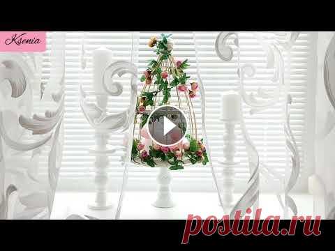 ...Fix-Price---декоративная клетка  из магазина//весенний интерьер своими руками//встречаем ВЕСНУ// ...Всем привет и добро пожаловать на мой канал! ...Ну вот и пришла к нам долгожданная ВЕСНА! Поздравляю вас с первым днем весны---Желаю любви ,мира,сч...