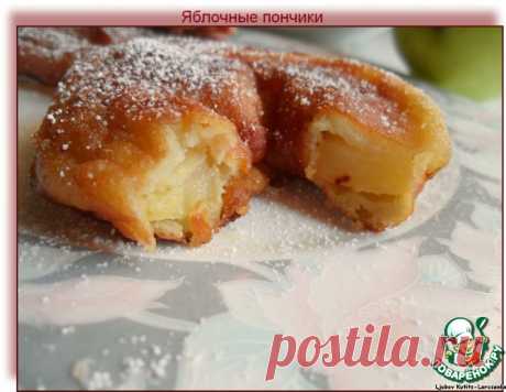 Яблочные пончики – кулинарный рецепт