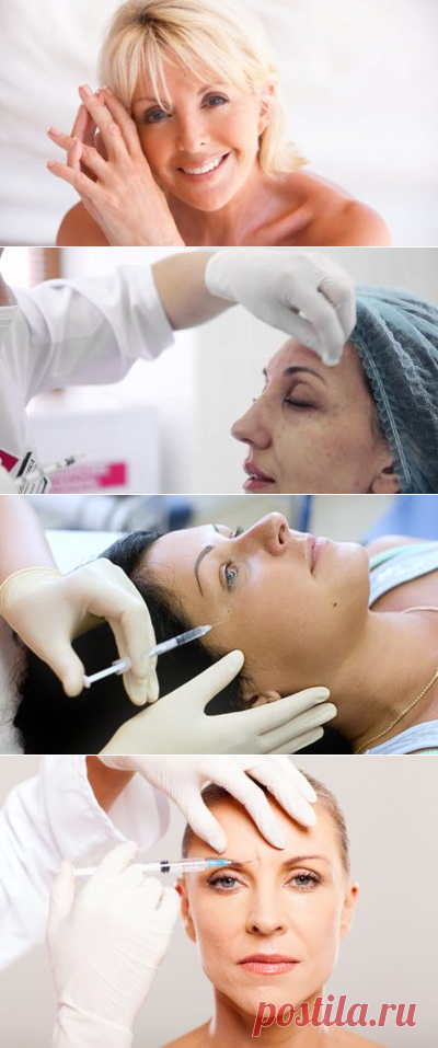 Уколы красоты для лица после 50 лет