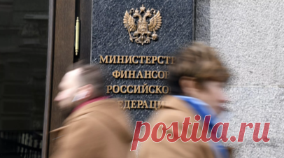 Минфин представил предложения по изменению налогового администрирования. Минфин России подготовил предложения по изменению в сфере налогового администрирования, заявили в ведомстве. Читать далее