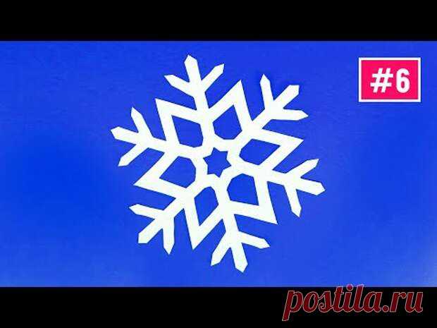 Как сделать красивую снежинку #6
Как сделать красивую снежинку #6
Читай дальше на сайте. Жми подробнее ➡