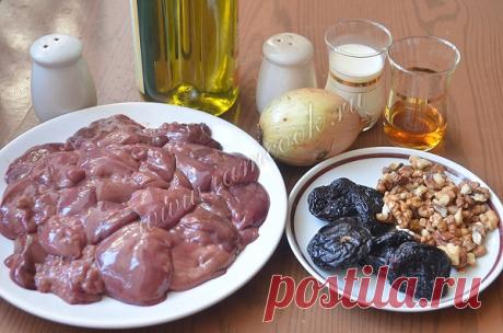 Паштет из куриной печени с черносливом и грецкими орехами — рецепт с фото пошагово