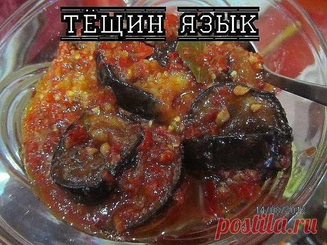 Быстрая кабачковая икра