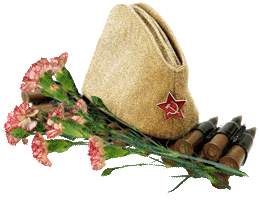 Музыкальные открытки – поздравления: С Праздником Победы..