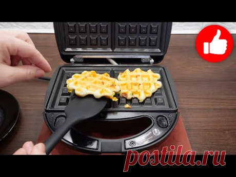 Секундная Вкуснота к Чаю! Готовлю почти каждый день Вафли - пицца в минипекарне