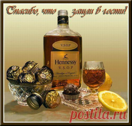 Пирог с коньяком (возможно, станет любимым)....
