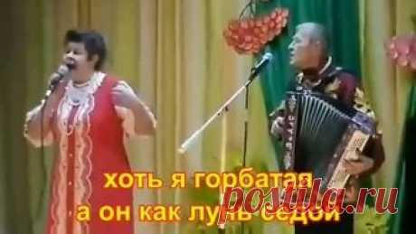 Песняяяяяя.отпад полный. Рекомендую каждой женщине послушать