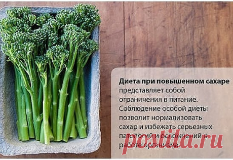 (47) Одноклассники
