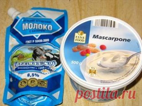 Крем из маскарпоне