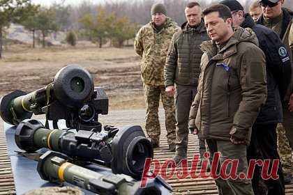 Зеленского обвинили в поставках оружия наркокартелям