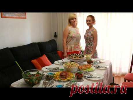 Праздничный стол на День рождения! - YouTube