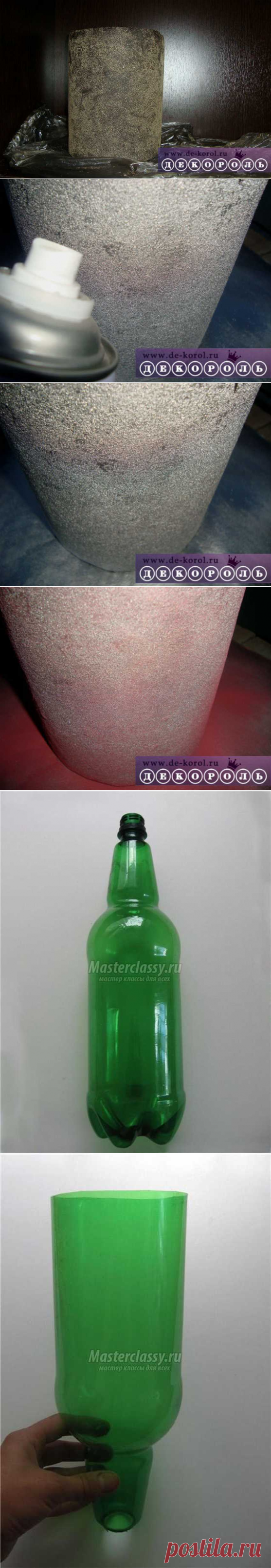 Вазон с использованием отрезка толь или рубероида