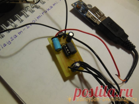 Плеер wav файлов на микроконтроллере Attiny85 Приветствую, уважаемые самоделкины!Ещё относительно недавно основными носителями звука были громоздкие виниловые пластинки, чуть позже - аудиокассеты, уже более практичные. Сейчас, когда уже и CD диски постепенно уходят в прошлое, основными носителем цифровой информации являются USB накопители и