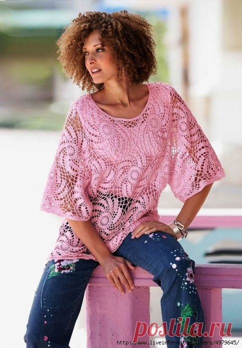 Розовый круговорот.